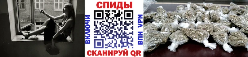 БУТИРАТ BDO  хочу   Рубцовск 
