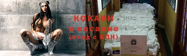 твердый Красноперекопск