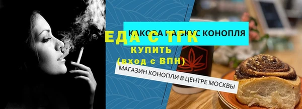 MDMA Premium VHQ Краснослободск