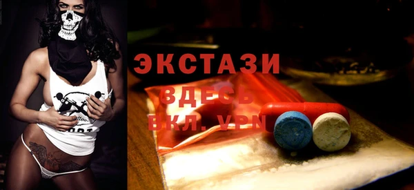 твердый Красноперекопск