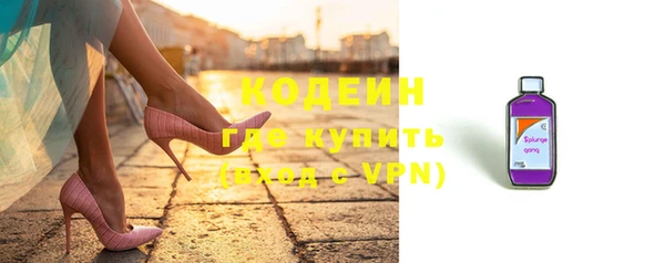 скорость mdpv Краснотурьинск