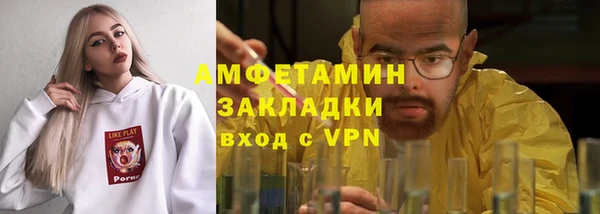 скорость mdpv Краснотурьинск