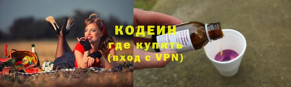 скорость mdpv Краснотурьинск
