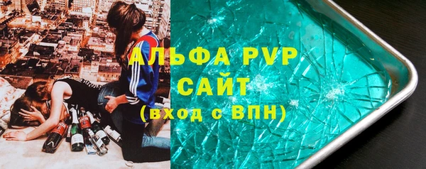 гашишное масло Семикаракорск