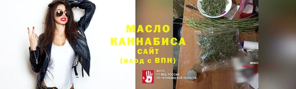 твердый Красноперекопск