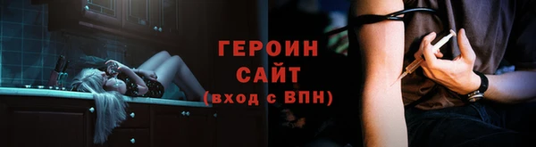 MDMA Premium VHQ Краснослободск