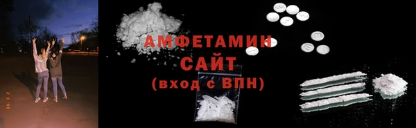 скорость mdpv Краснотурьинск