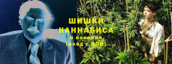 скорость mdpv Краснотурьинск