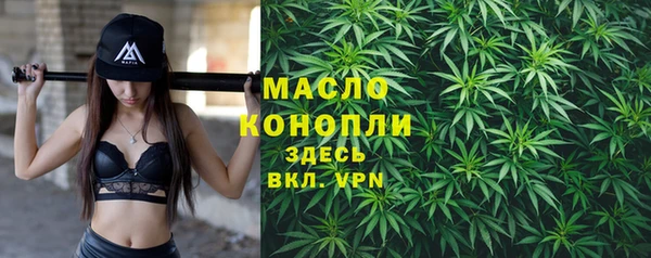 скорость mdpv Краснотурьинск