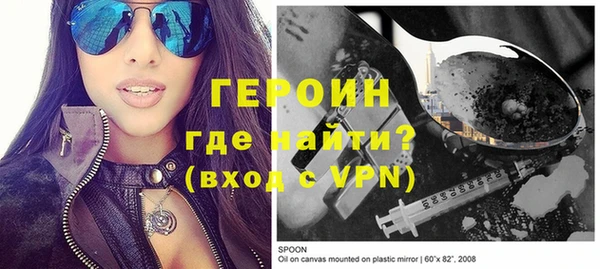 MDMA Premium VHQ Краснослободск