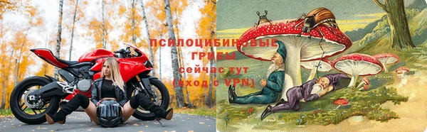 твердый Красноперекопск