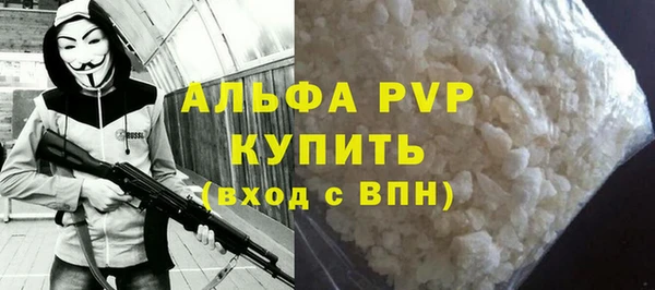 скорость mdpv Краснотурьинск