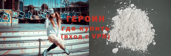 a pvp Волосово