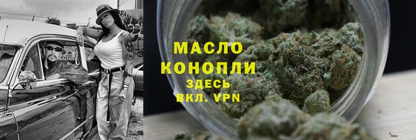 скорость mdpv Краснотурьинск
