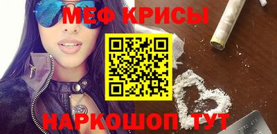 jwh Балаково