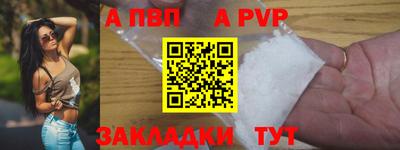 PSILOCYBIN Балашиха