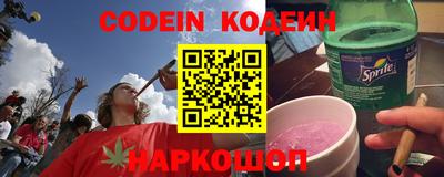 прущая мука Кингисепп