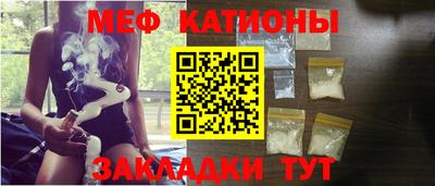 MDMA Кимры