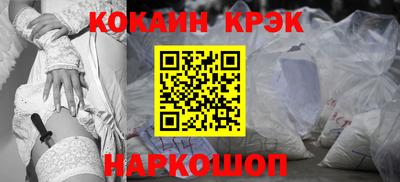 jwh Балаково