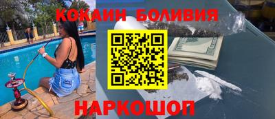MDMA Кимры