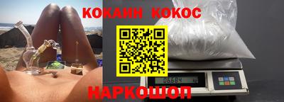MDMA Кимры