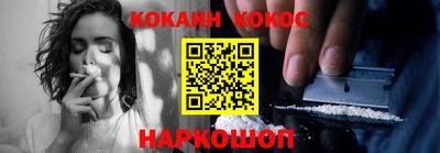 MDMA Кимры