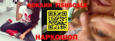 jwh Балаково