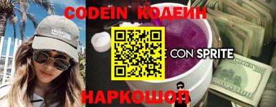 mdpv Кинель