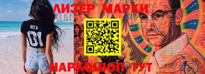 MDMA Кимры