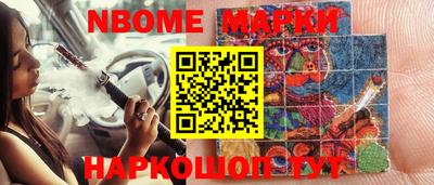 MDMA Кимры