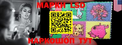 MDMA Кимры