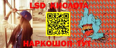 прущая мука Кингисепп