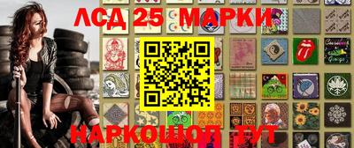 прущая мука Кингисепп