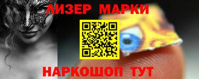 MDMA Кимры