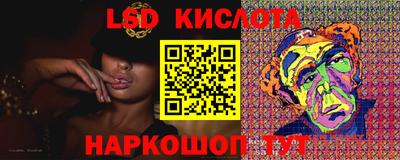 jwh Балаково