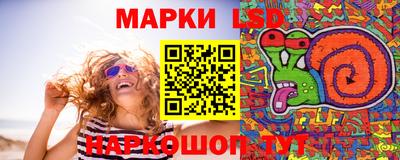 экстази Абакан
