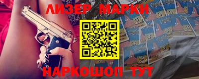 MDMA Кимры