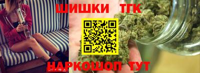 jwh Балаково