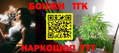 прущая мука Кингисепп