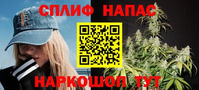mdpv Кинель