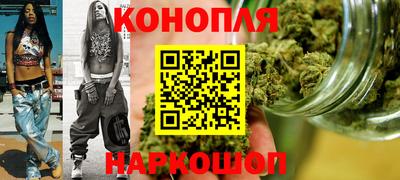 прущая мука Кингисепп