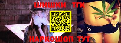 MDMA Кимры