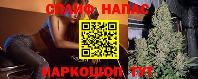 jwh Балаково