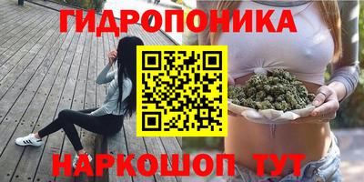 mdpv Кинель