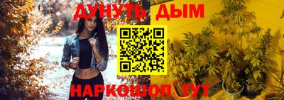 jwh Балаково