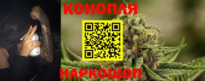 прущая мука Кингисепп