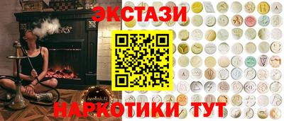 прущая мука Кингисепп