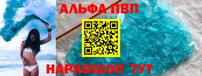 прущая мука Кингисепп
