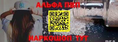 PSILOCYBIN Балашиха