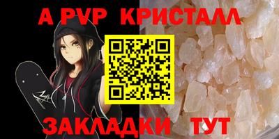 MDMA Кимры